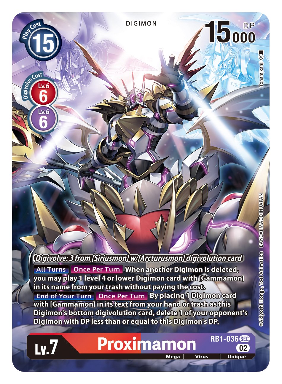arcturusmon, armor, centauroid, character_name, claws, copyright_name, digimon, digimon_(creature)