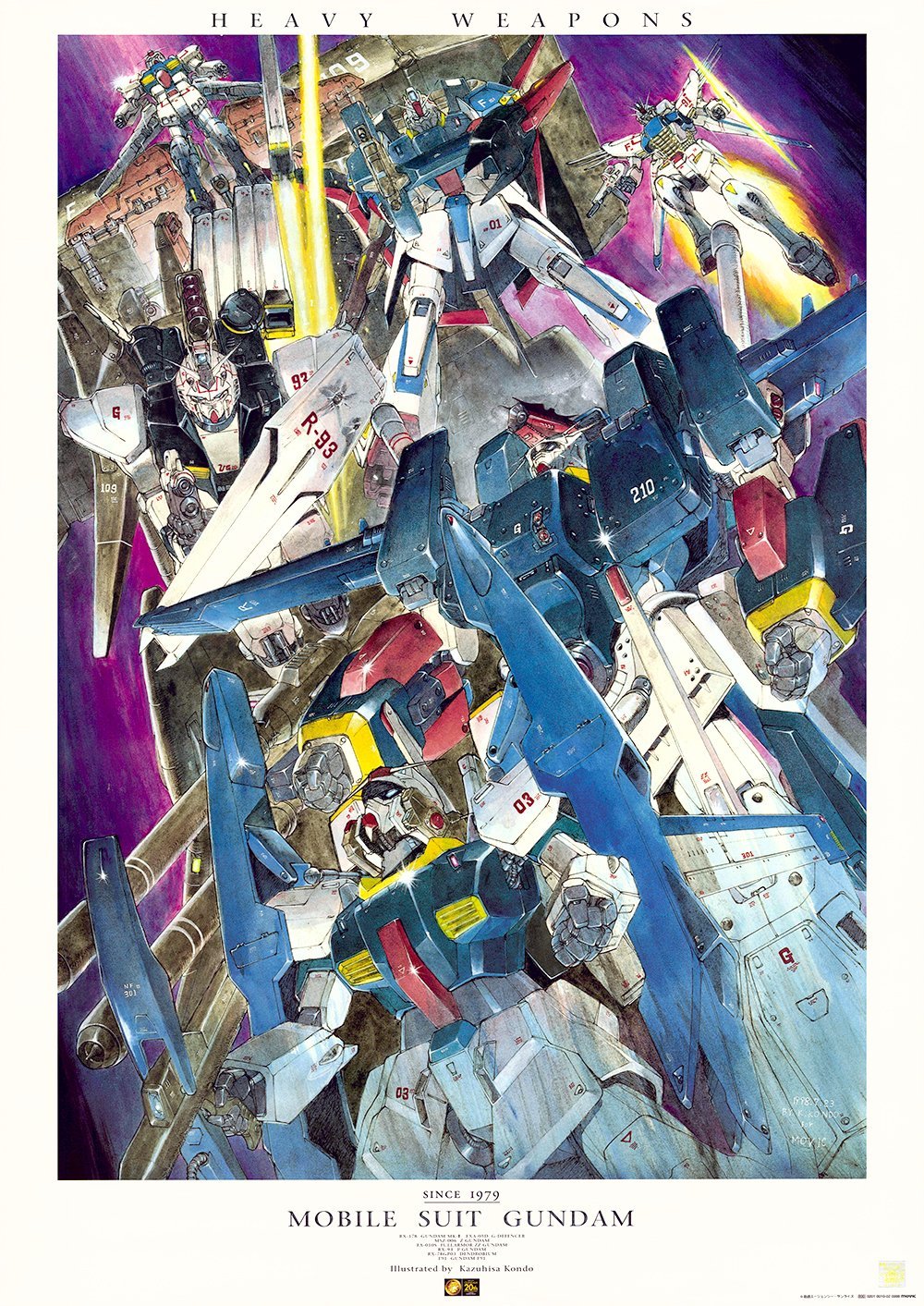 1980s_(style), 1990s_(style), aiming, aiming_at_viewer, army, beam_rifle, char's_counterattack, energy_gun