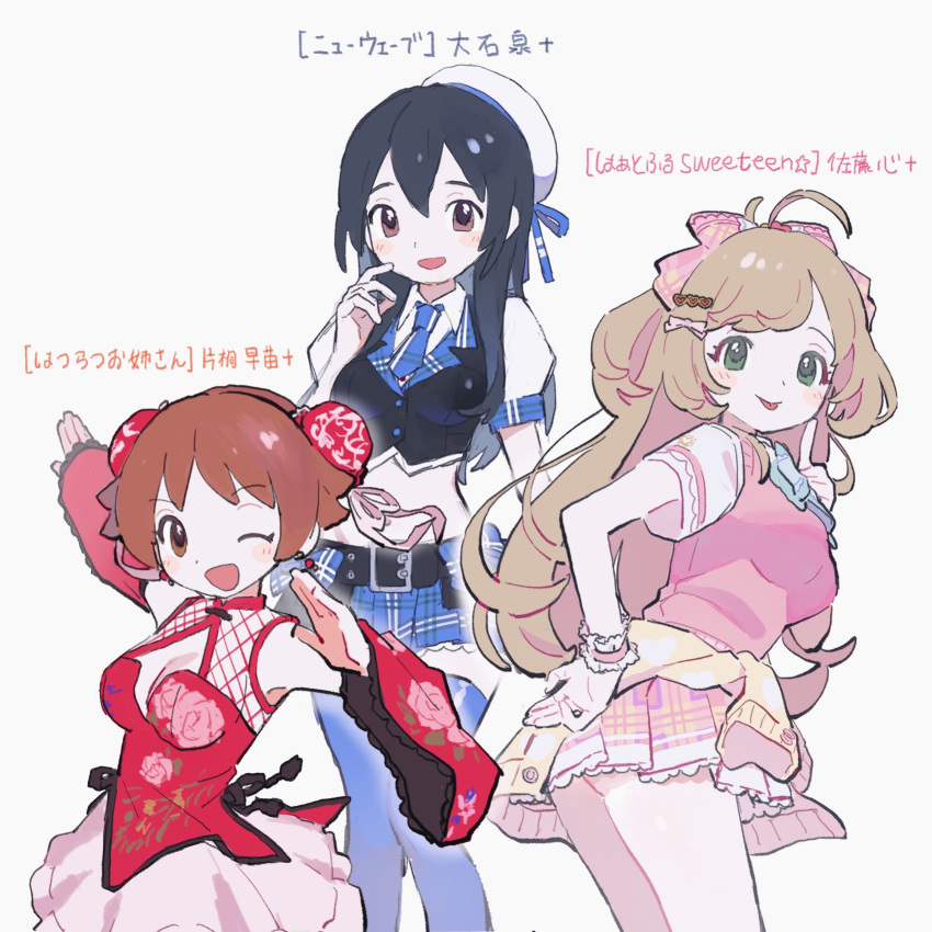 3girls, blue_hair, blue_necktie, blush, brown_hair, bun_cover, chinese_clothes, earrings