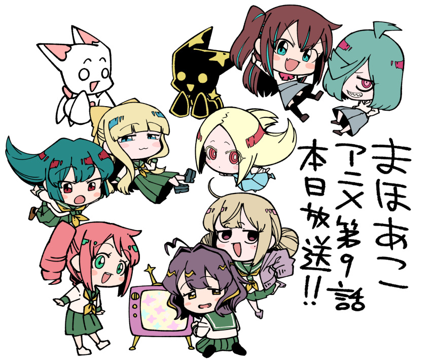 2others, 6+girls, :3, ahoge, akoya_matama, anemo_nemo, araga_kiwi, blonde_hair