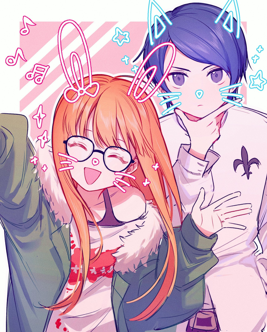 1boy, 1girl, blue_hair, closed_eyes, closed_mouth, drawn_ears, drawn_nose, drawn_whiskers