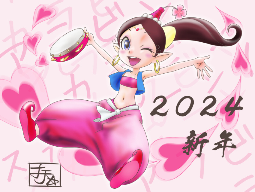 1girl, 2024, akubi-chan, bandeau, blue_vest, circlet, commentary_request, earrings, flower, full_body, hakushon_daimaou_(series), harem_pants, hat, holding, holding_instrument, hoop_earrings, instrument, jewelry, open_mouth, outstretched_arms, pants, pink_bandeau, pink_pants, pointy_ears, pointy_footwear, ponytail, signature, smile, solo, striped_clothes, striped_headwear, vest, yobarete_tobidete_akubi-chan, yoshiten