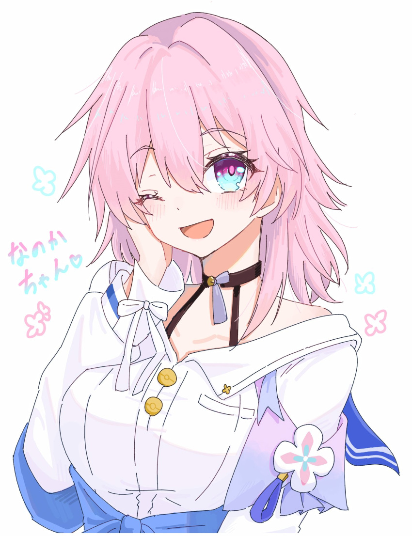 1girl, black_choker, blue_eyes, blue_jacket, blush, bra_strap, breasts, buttons, character_name, choker, commentary_request, dot_nose, dress_shirt, flower_ornament, hair_between_eyes, hair_intakes, hand_on_own_face, hand_up, highres, honkai:_star_rail, honkai_(series), jacket, long_sleeves, looking_at_viewer, march_7th_(honkai:_star_rail), medium_breasts, medium_hair, nagori_(nagori_7575), one_eye_closed, open_clothes, open_jacket, open_mouth, pink_eyes, pink_hair, shirt, simple_background, smile, solo, tied_jacket, two-tone_eyes, upper_body, white_background, white_shirt