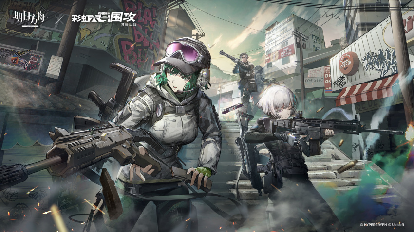 2girls, arknights, bag, doc_(rainbow_six_siege), earphones, ela_(rainbow_six_siege), fuze_(rainbow_six_siege), goggles