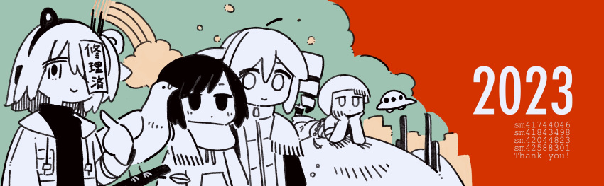 2023, 5girls, a.i._voice, absurdres, adachi_rei, alternate_costume, bird, blunt_bangs, chis-a, commentary_request, creator_connection, down_jacket, drill_hair, dual_persona, expressionless, giant, giantess, hands_on_own_chin, headlamp, headphones, highres, hood, hood_down, hoodie, inemuri_(jdq5e), jacket, jitome, kaai_yuki, kasane_teto, limited_palette, lineup, long_sleeves, looking_at_another, looking_at_viewer, multiple_girls, nikotte_(utau), on_head, one_eye_covered, one_side_up, open_clothes, open_jacket, paper_on_head, pigeon, pointing, pointing_at_self, rainbow, scarf, shared_clothes, shared_scarf, size_difference, skyline, snowing, songover, tsumoyuki_park_shouyou_(vocaloid), turtleneck, twin_drills, ufo, utau, vocaloid, voisona