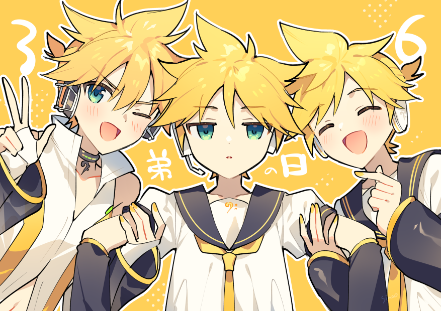1boy, :o, alternate_costume, aqua_eyes, bare_shoulders, black_collar, black_sailor_collar, black_sleeves