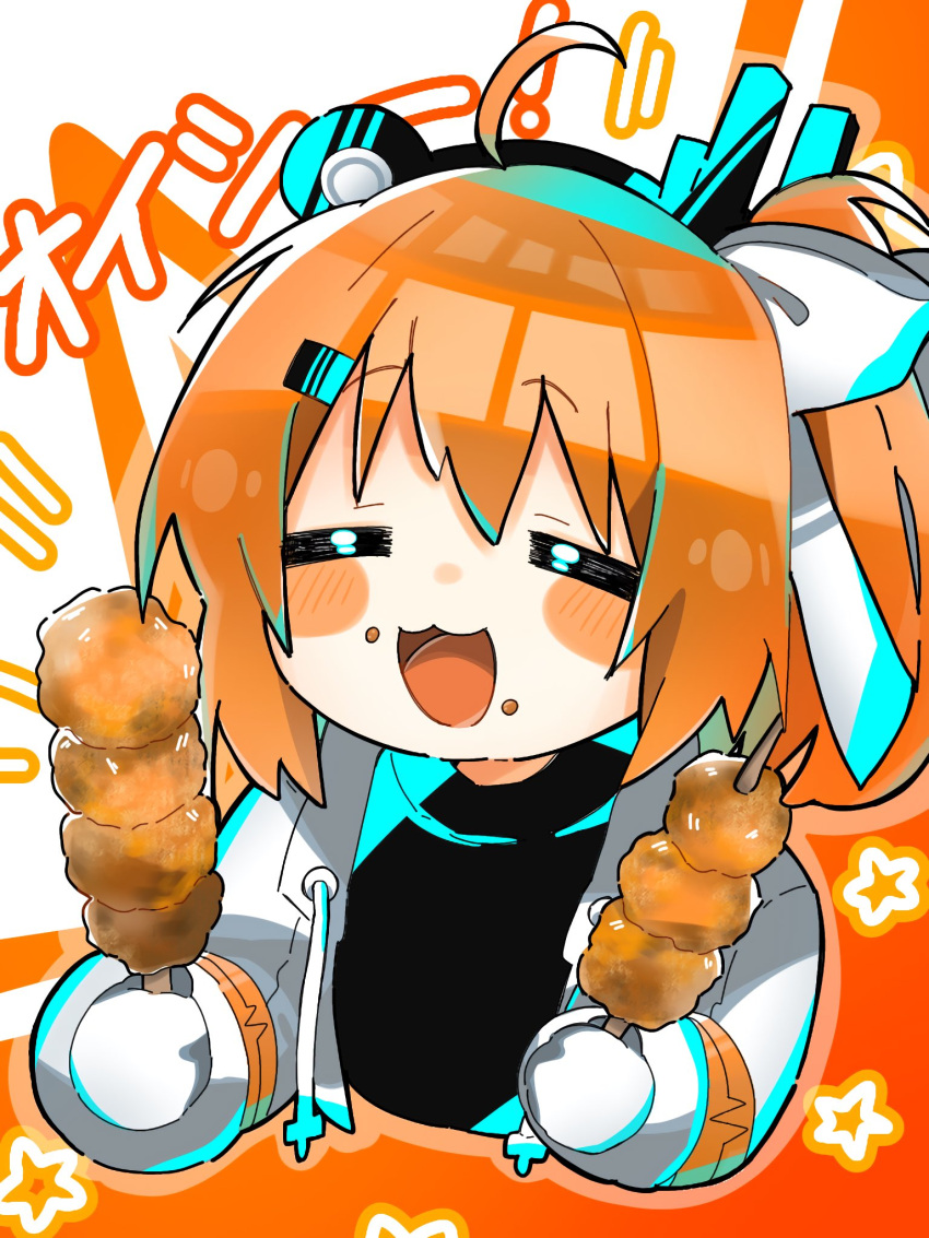 1girl, :3, =_=, a.i._voice, adachi_rei, ahoge, blush, closed_eyes