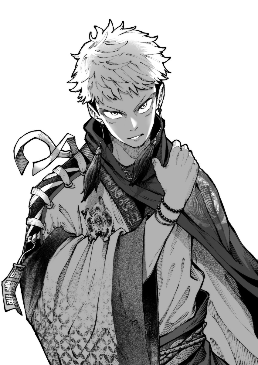 1boy, absurdres, arm_at_side, bead_bracelet, beads, bracelet, cloak, clothes_writing