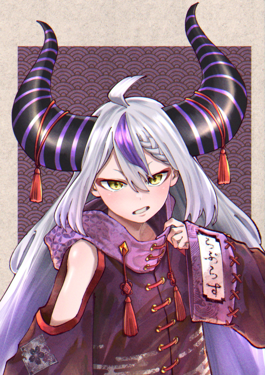 1girl, absurdres, adjusting_clothes, ahoge, bare_shoulders, black_shirt, braid, braided_bangs