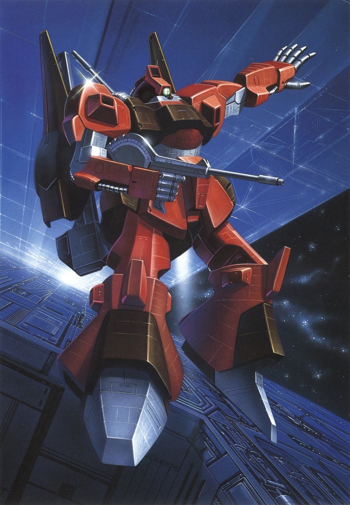 1980s_(style), beam_rifle, box_art, concept_art, energy_gun, glint, gundam, ishibashi_ken'ichi