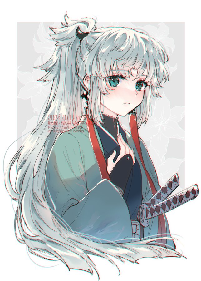 1girl, aoiro_hiro, aqua_eyes, border, closed_mouth, cropped_torso, earrings, fate/samurai_remnant, fate_(series), hand_on_own_chest, haori, japanese_clothes, jewelry, kimono, long_hair, long_sleeves, looking_at_viewer, ponytail, simple_background, solo, sword, upper_body, weapon, white_border, white_hair, yui_shousetsu_(fate)