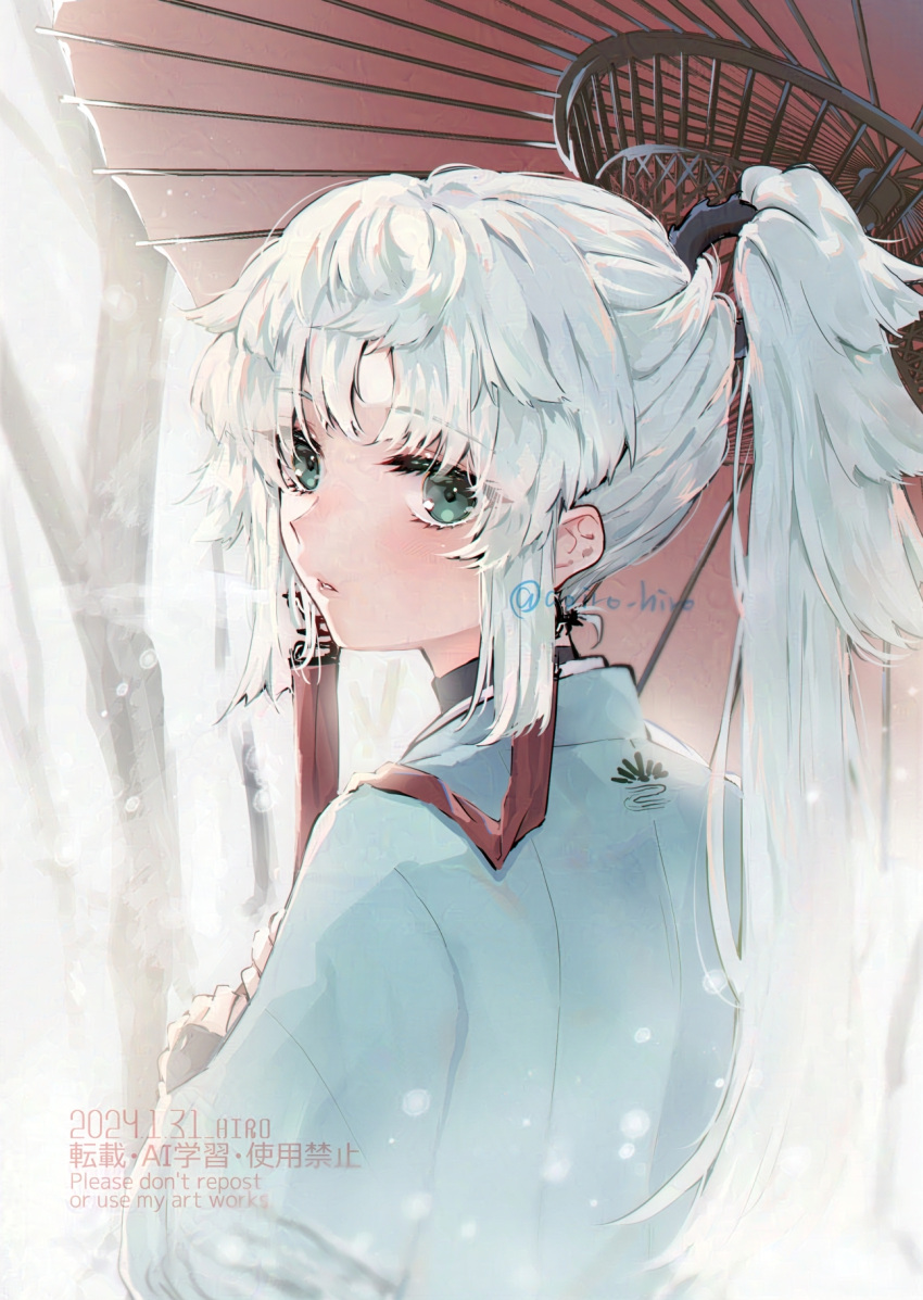 1girl, aoiro_hiro, aqua_eyes, breath, dated, fate/samurai_remnant, fate_(series), haori, highres, holding, holding_umbrella, japanese_clothes, long_hair, looking_at_viewer, oil-paper_umbrella, parted_lips, ponytail, sidelocks, simple_background, snowing, solo, tree, twitter_username, umbrella, upper_body, white_background, white_hair, yui_shousetsu_(fate)