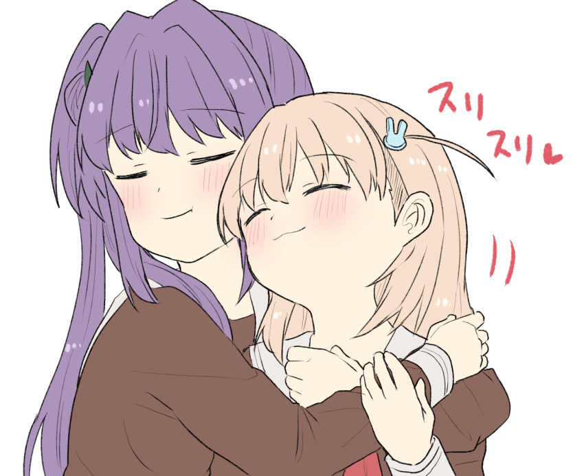 2girls, arm_around_shoulder, brown_dress, cerise_bouquet, closed_eyes, closed_mouth, commentary_request, crossed_bangs