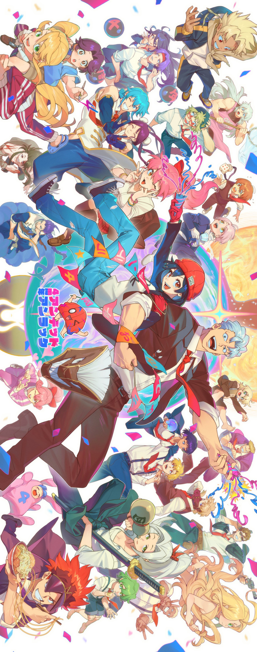 6+boys, 6+girls, absurdres, andy_(undead_unluck), animal_costume, anno_un_(undead_unluck), apron, backs_(undead_unluck)