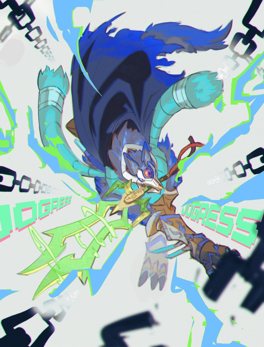 765_nanami, absurdres, black_coat, broken, broken_chain, chain, claws, coat, digimon, digimon_seekers, electricity, fenriloogamon, fenriloogamon:_takemikazuchi, forehead_jewel, highres, holding, holding_sword, holding_weapon, mouth_hold, sharp_teeth, sword, teeth, weapon, white_background, wolf