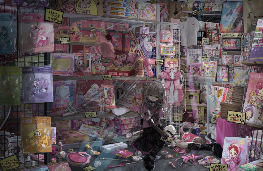 1girl, absurdres, acrylic_stand_(object), asuka_momoko, black_footwear, boots, box, cd