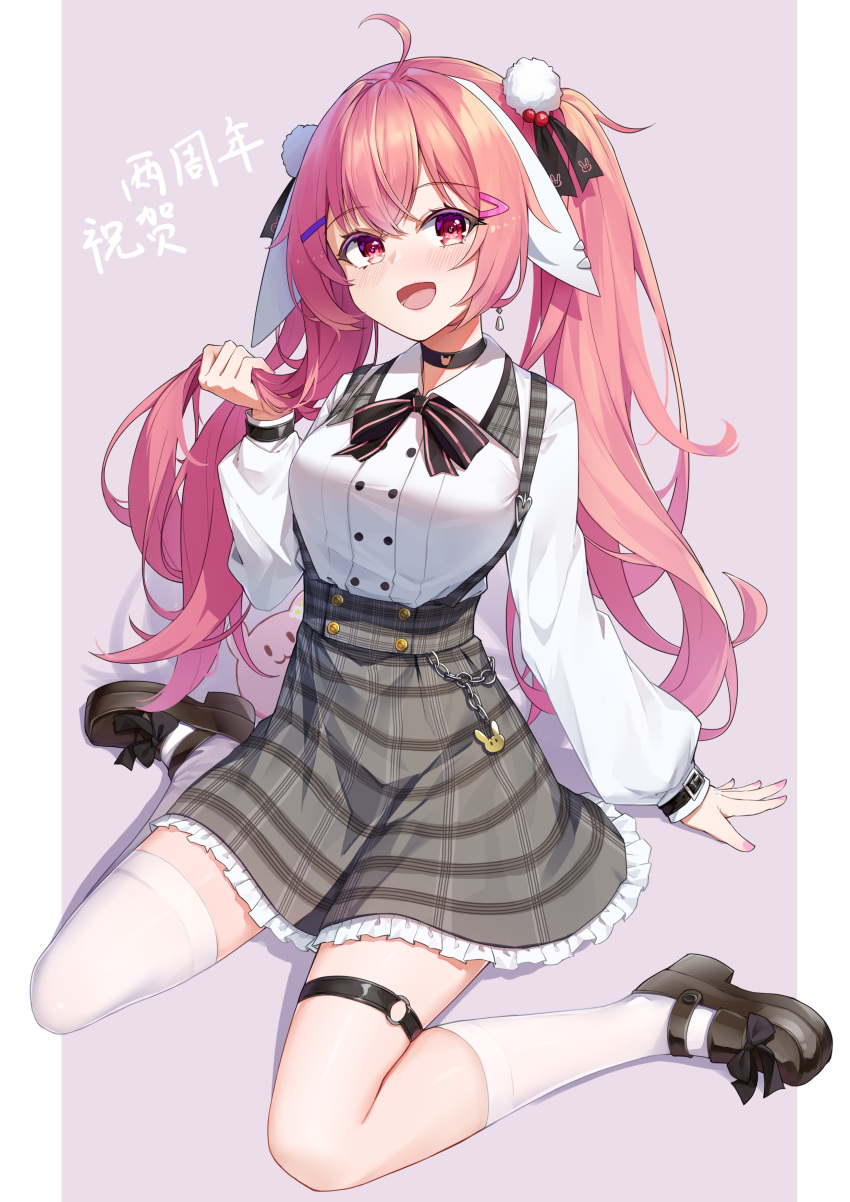 1girl, :d, absurdres, ahoge, animal_ear_piercing, animal_ears, arm_support, asymmetrical_legwear