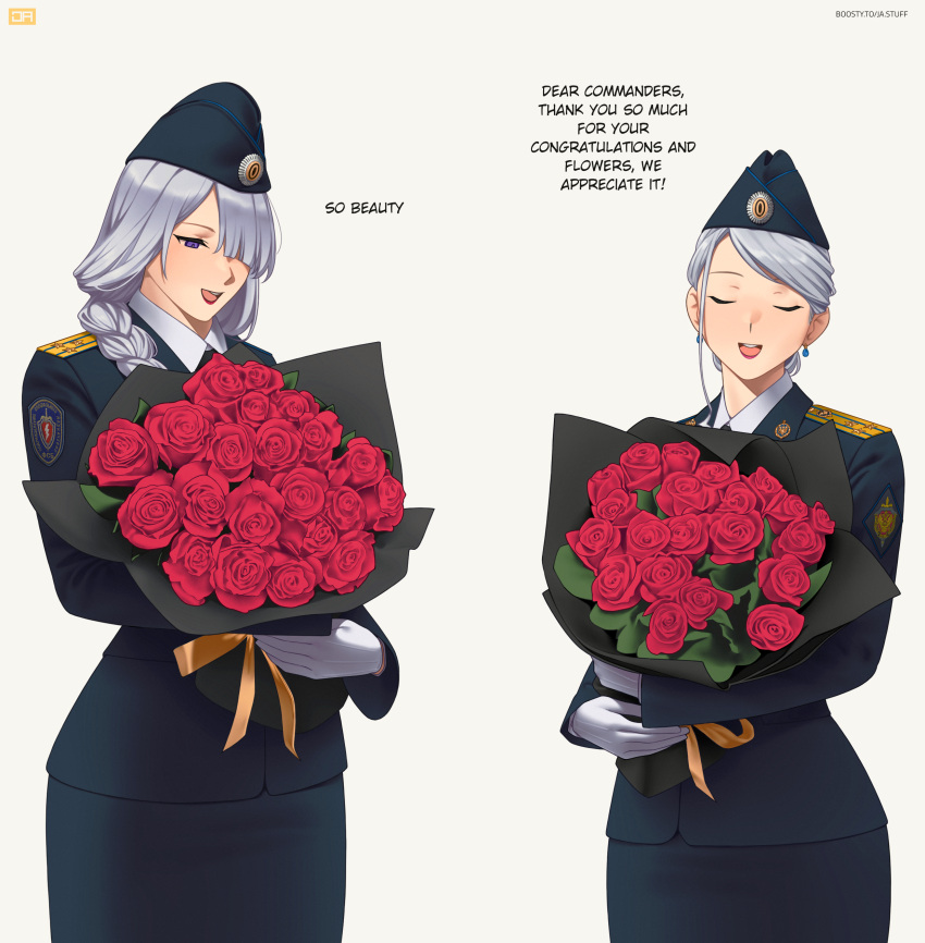 2girls, absurdres, ak-12_(girls'_frontline), ak-15_(girls'_frontline), alternate_costume, alternate_hairstyle, black_headwear, black_jacket