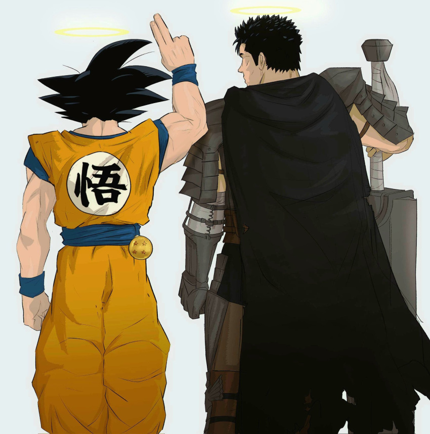 2boys, armor, baggy_pants, berserk, biceps, black_cape, black_hair, blue_sash