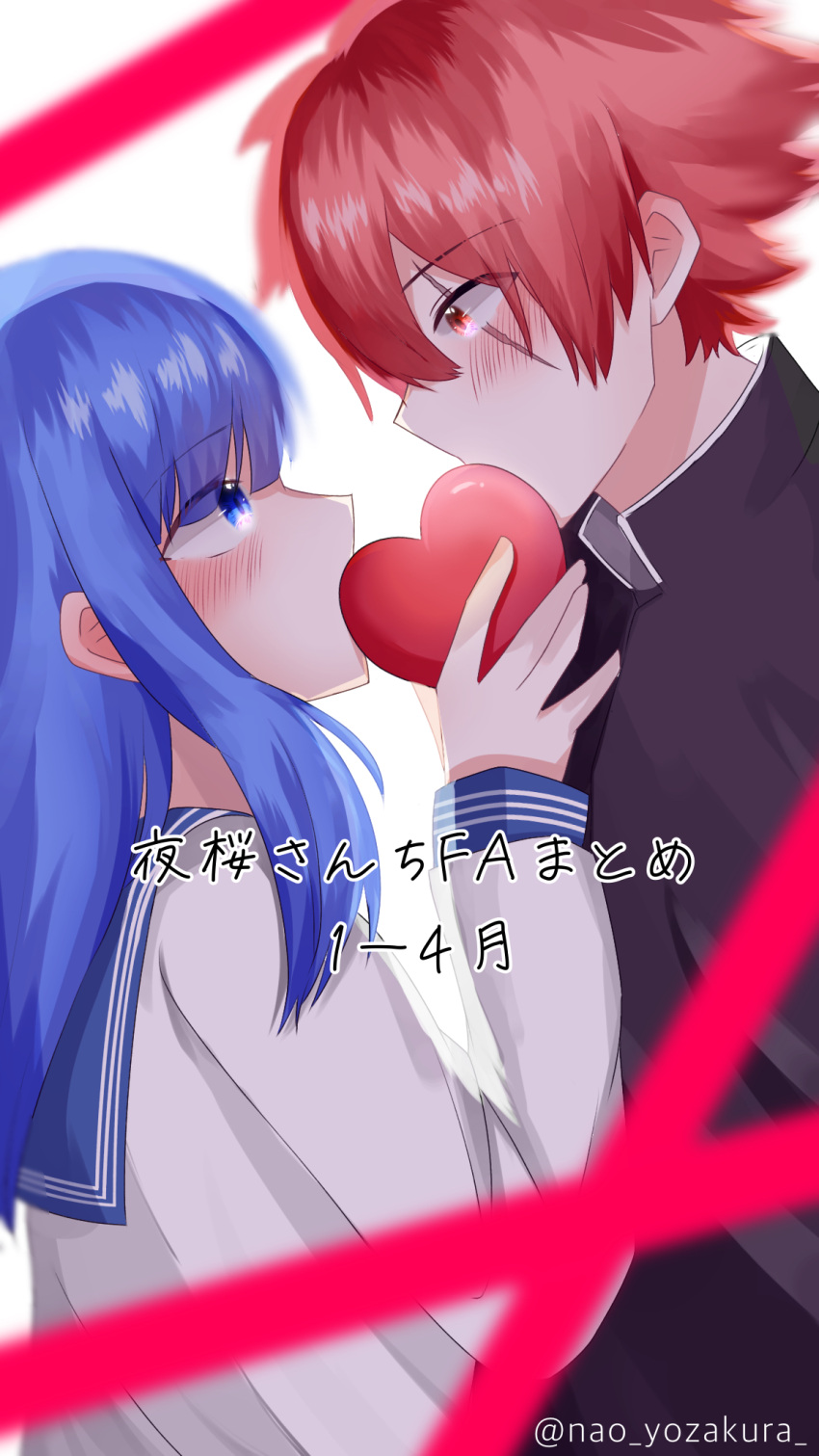 asano_taiyo, blue_eyes, blue_hair, blush, couple, eye_contact, heart, highres