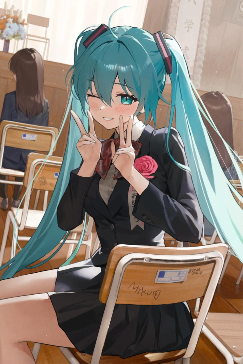 3girls, ahoge, aqua_eyes, aqua_hair, artist_name, black_jacket, black_skirt, blazer