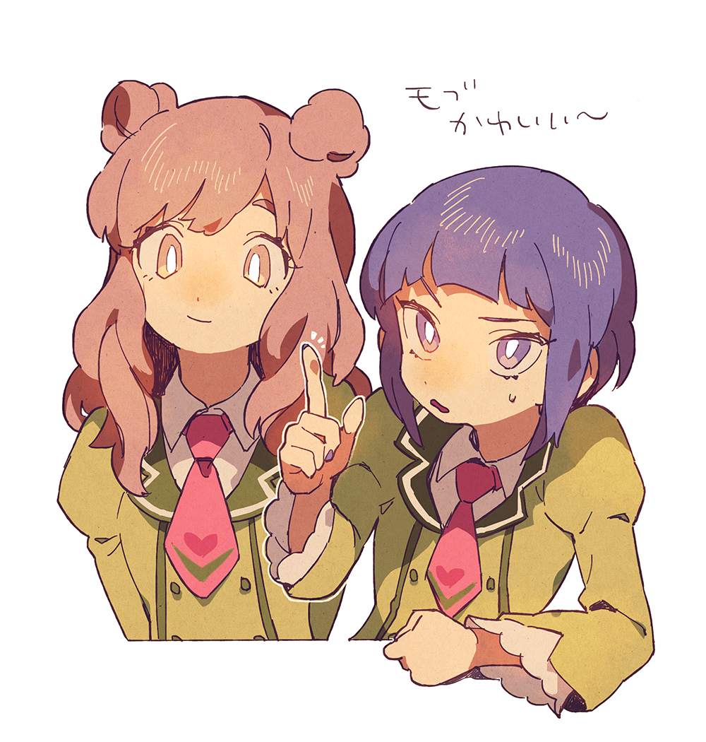 2girls, avocado_academy_school_uniform, blunt_bangs, brown_eyes, brown_hair, closed_mouth, collared_shirt, commentary_request