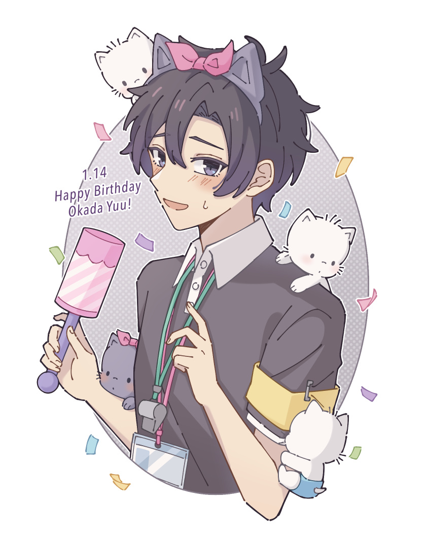 1boy, animal_ear_hairband, animal_ears, armband, black_cat, black_eyes, black_hair, black_shirt