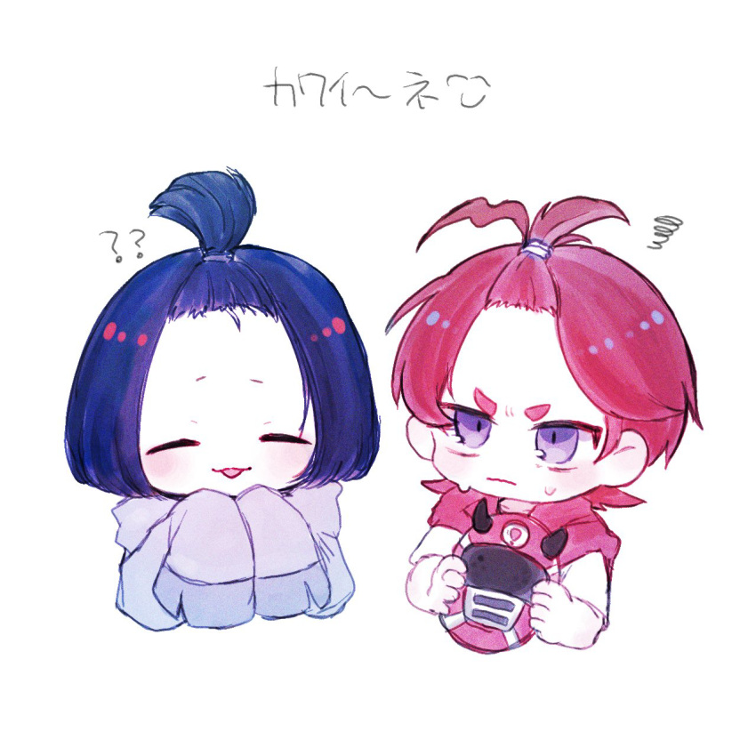 2boys, ?, ??, alternate_eye_color, bangs_pinned_back, blue_hair, closed_eyes, closed_mouth