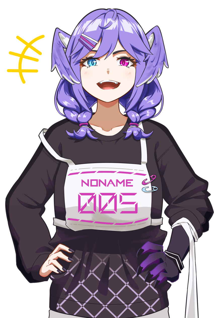 1girl, absurdres, black_nails, black_shirt, blue_eyes, braid, hair_ornament, hair_scrunchie