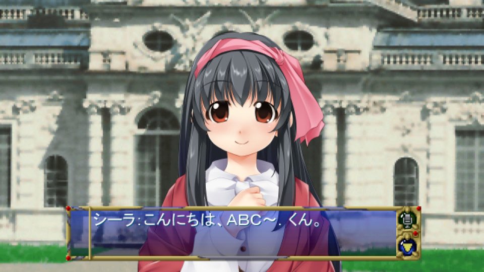 1girl, atelier-moo, black_hair, blouse, blush, bow, brown_eyes, building, cardigan, fake_screenshot, hair_ribbon, house, long_hair, low-tied_long_hair, pink_bow, ribbon, sheela_sheffield, shirt, smile, solo, standing, upper_body, yuukyuu_gensoukyoku