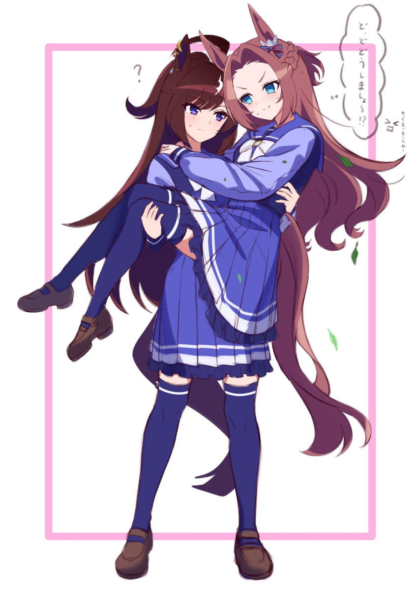 2girls, ?, ahoge, animal_ears, blue_eyes, bow, bowtie, brown_footwear