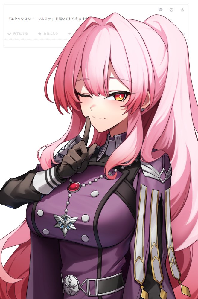 1girl, agibe, belt, breasts, buttons, double-breasted, duel_monster, exosister_martha