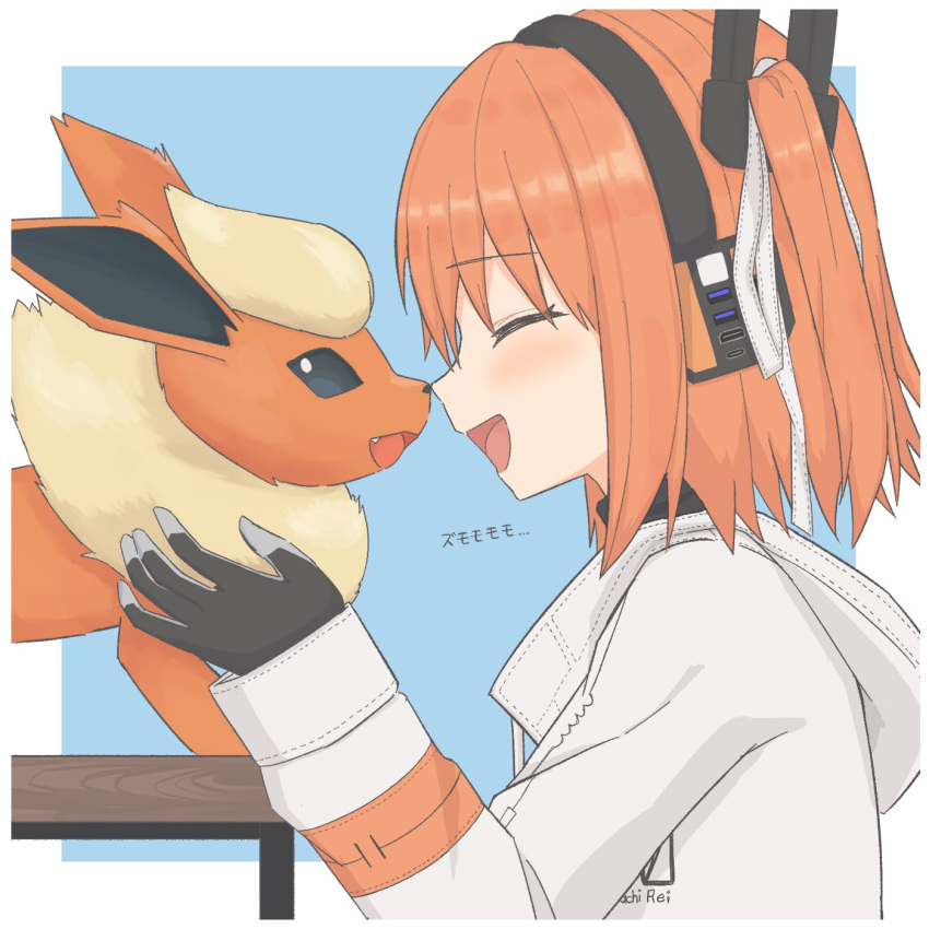 1girl, a.i._voice, adachi_rei, anmitsu_kina, blue_background, border, closed_eyes, flareon