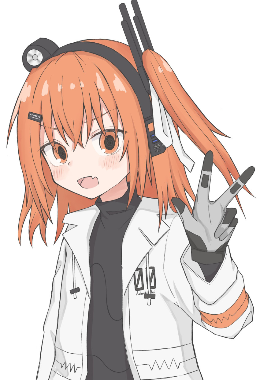 1girl, a.i._voice, absurdres, adachi_rei, anmitsu_kina, black_shirt, blush, drawstring
