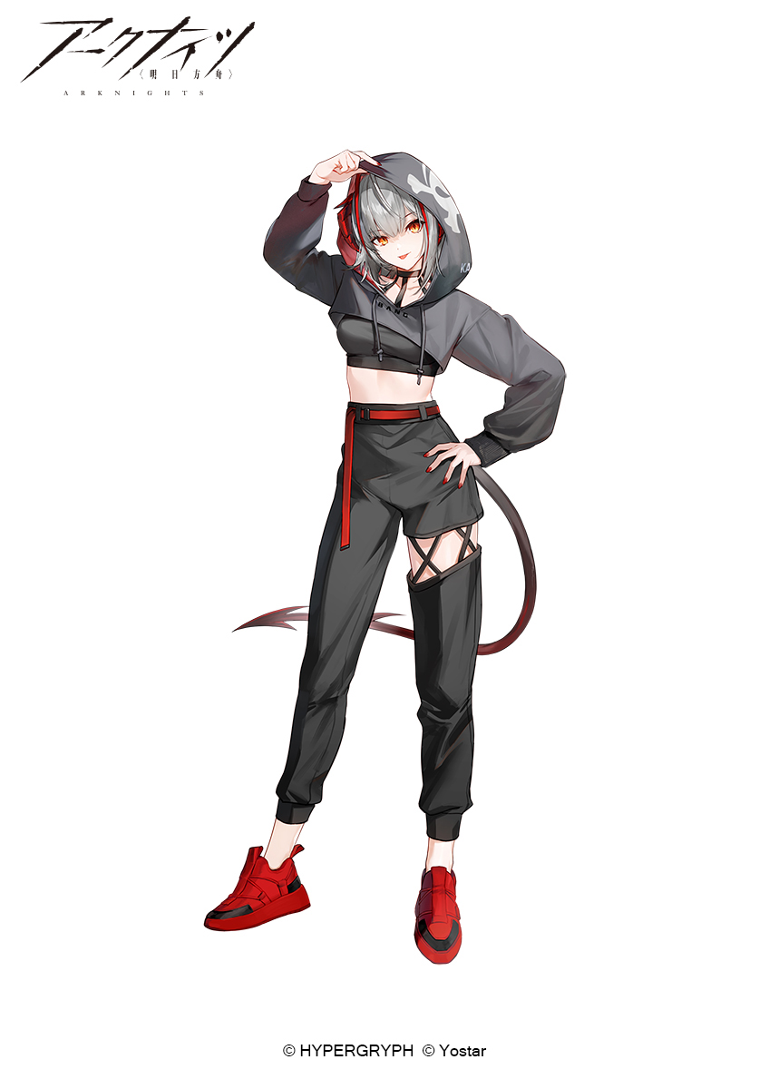 1girl, alternate_costume, arknights, clothing_cutout, commentary, company_name, copyright_name, cropped_hoodie, demon_girl, demon_horns, demon_tail, grey_hair, grey_hoodie, grey_pants, highres, hood, hood_up, hoodie, horns, hou_(ppo), midriff, multicolored_hair, official_art, orange_eyes, pants, red_footwear, redhead, shoes, short_hair, sneakers, solo, streaked_hair, tail, thigh_cutout, w_(arknights)