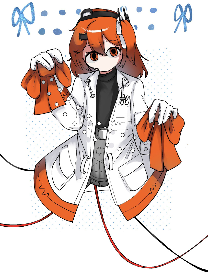 1girl, a.i._voice, adachi_rei, amputee, cable, coat, commentary, computer_chip