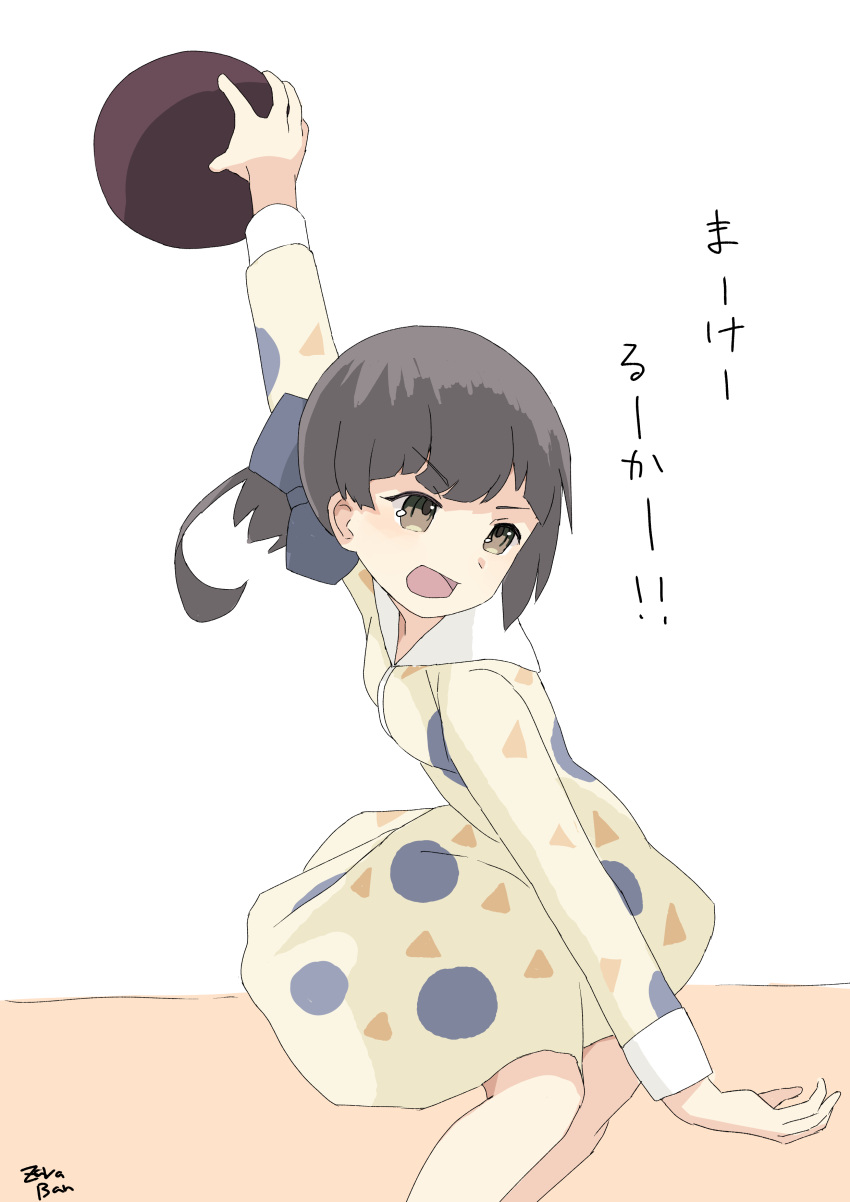 1girl, absurdres, adapted_costume, ball, blue_ribbon, bowling, bowling_ball, circle_print