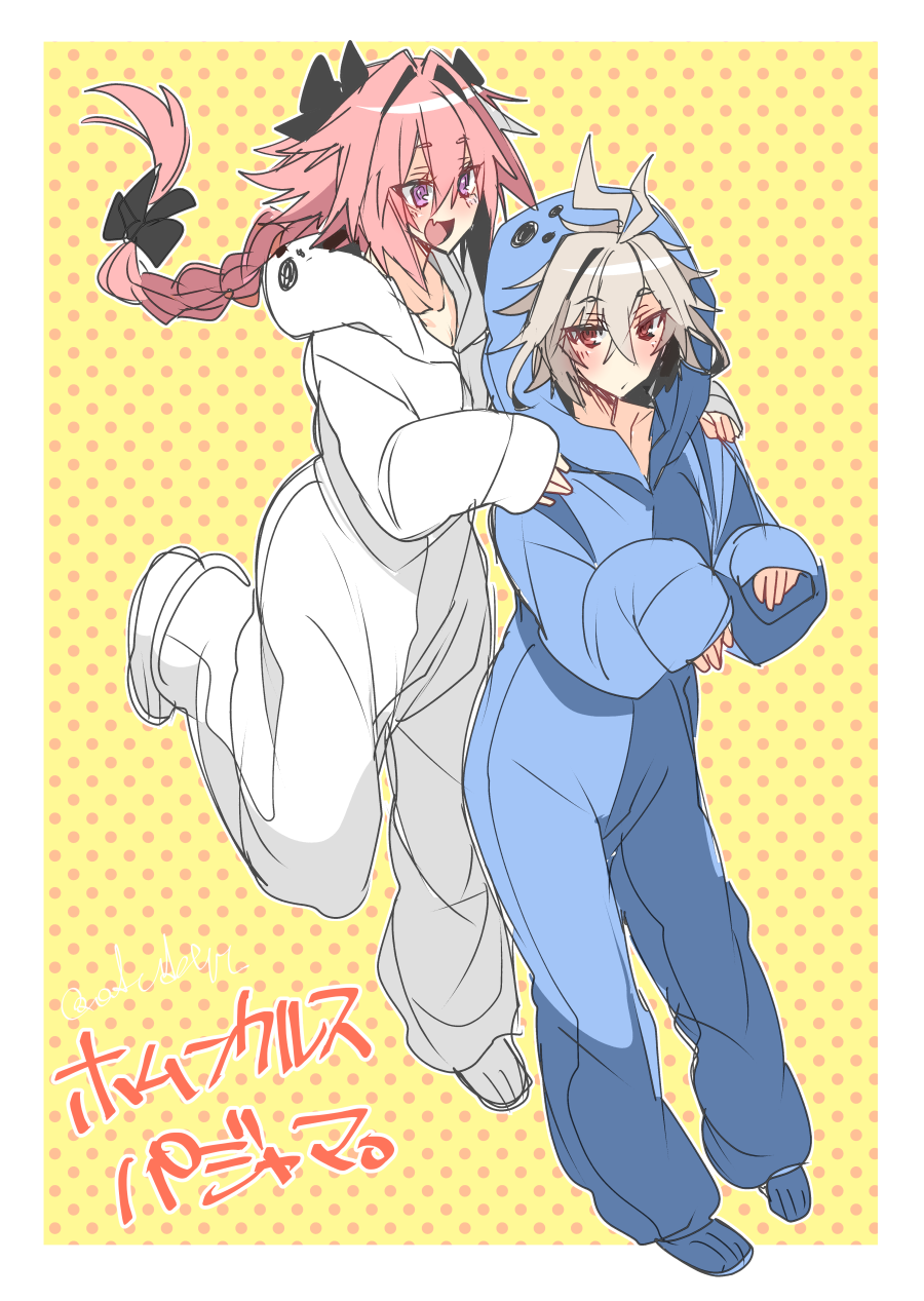 2boys, antenna_hair, astolfo_(fate), black_bow, blue_footwear, blue_jumpsuit, bow, braid