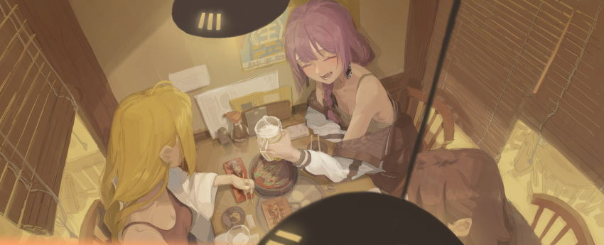 3girls, absurdres, alcohol, bare_shoulders, beer, beer_mug, black_bow, black_hair