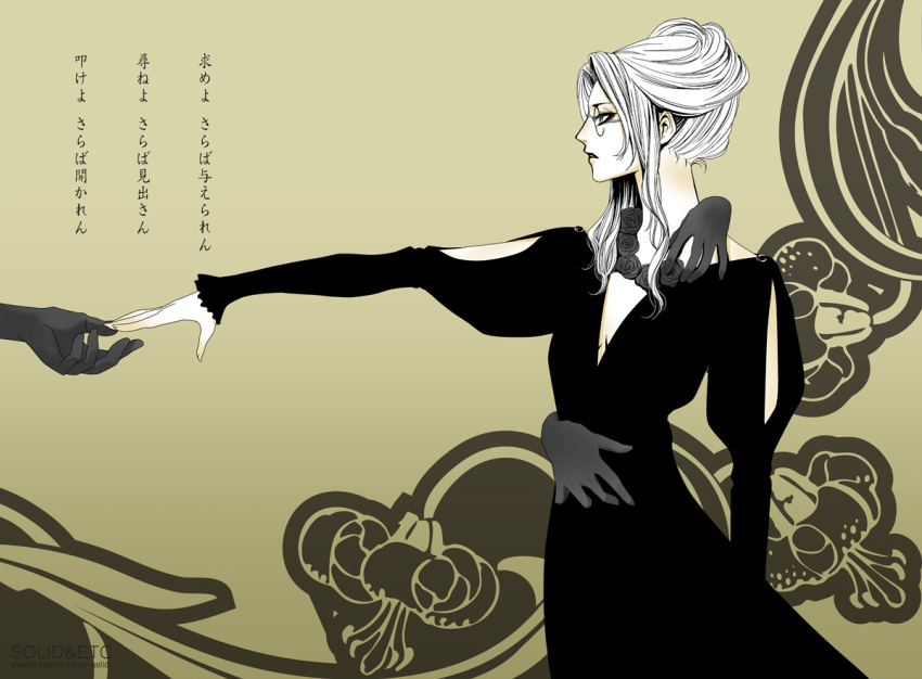 1girl, alternate_hairstyle, breasts, cleasky_(idolmaster), disembodied_limb, dress, flower, flower_necklace, frown, glasses, hellsing, integra_hellsing, limited_palette, long_dress, neck, plunging_neckline, reaching, rose, small_breasts, solo, toshimichi_yukari, translation_request