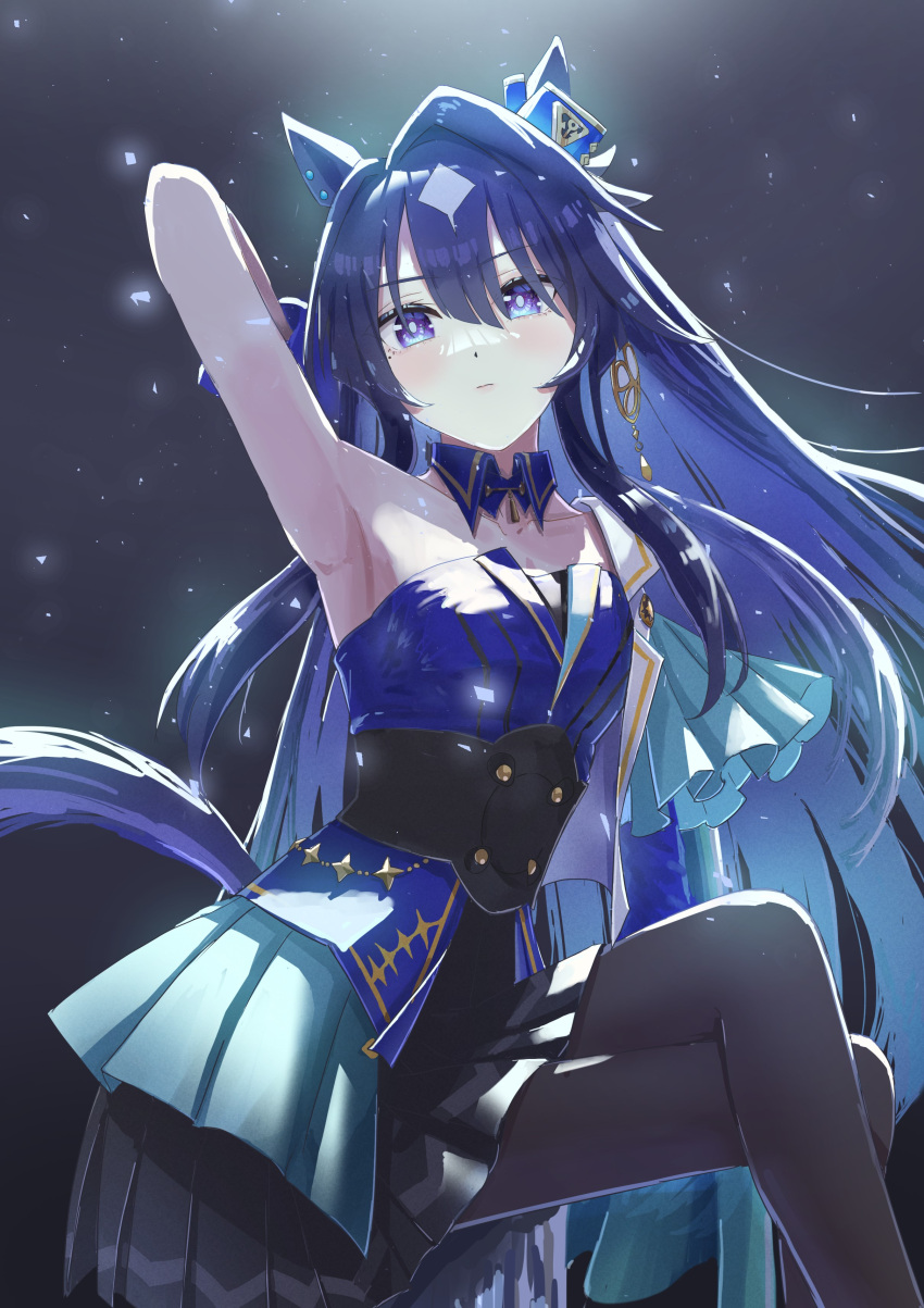 1girl, absurdres, animal_ears, armpits, black_skirt, blue_eyes, blue_hair, crossed_legs, dark_blue_hair, detached_collar, from_side, hair_between_eyes, haruishi_(hruishid), highres, horse_ears, horse_girl, horse_tail, long_hair, looking_at_viewer, mole, mole_under_eye, pleated_skirt, skirt, solo, tail, umamusume, verxina_(umamusume), violet_eyes