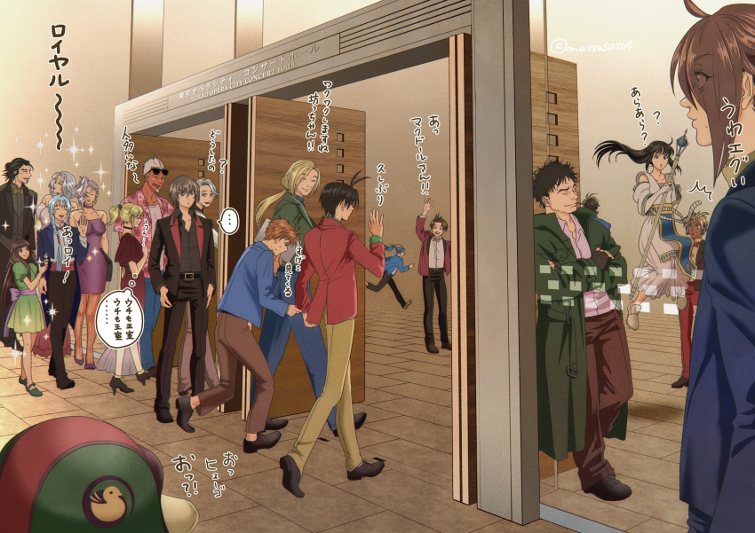 arshtat_falenas, belt, blonde_hair, breasts, character_request, closed_mouth, dress, flare_en_kuldes