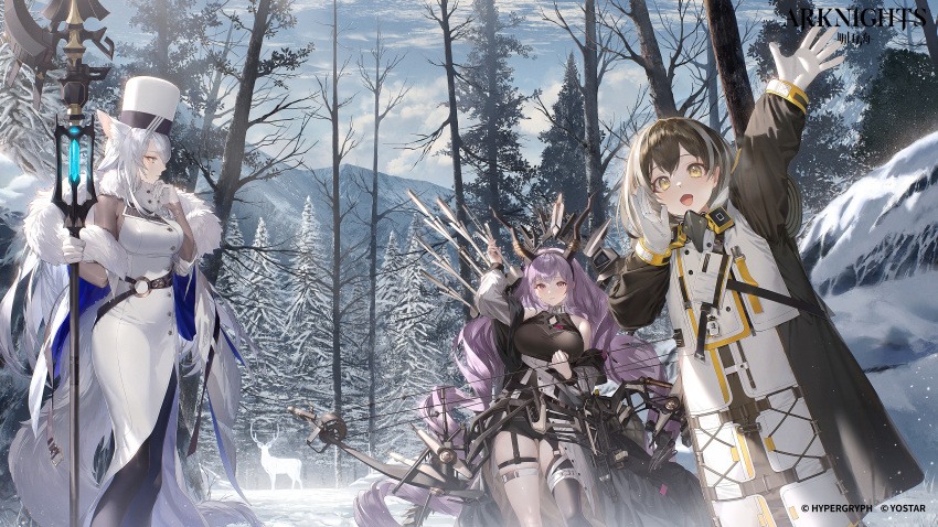 3girls, absurdres, animal_ear_fluff, animal_ears, arknights, arm_up, bare_tree, black_dress