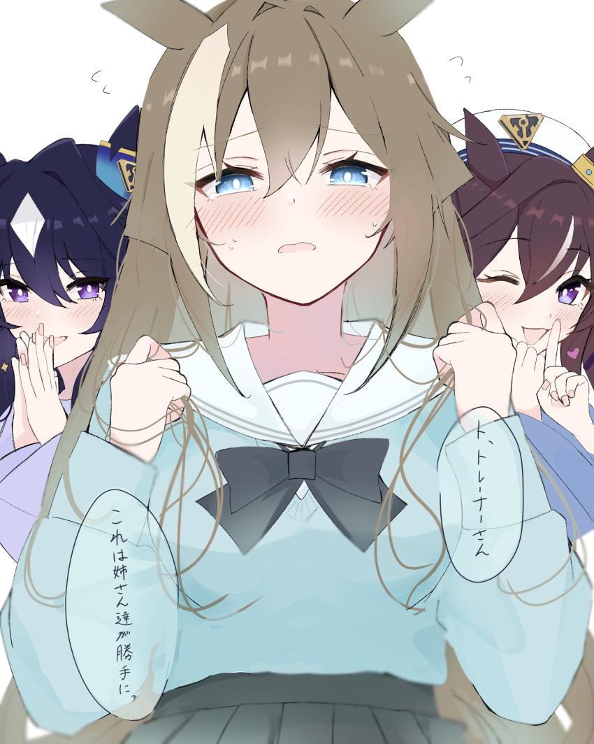 absurdres, alternate_costume, alternate_hairstyle, animal_ears, blue_eyes, blue_hair, blush, bow