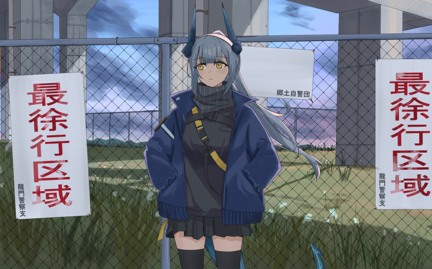 1girl, :|, against_fence, arknights, bandana, bandana_around_neck, black_bandana, black_shirt