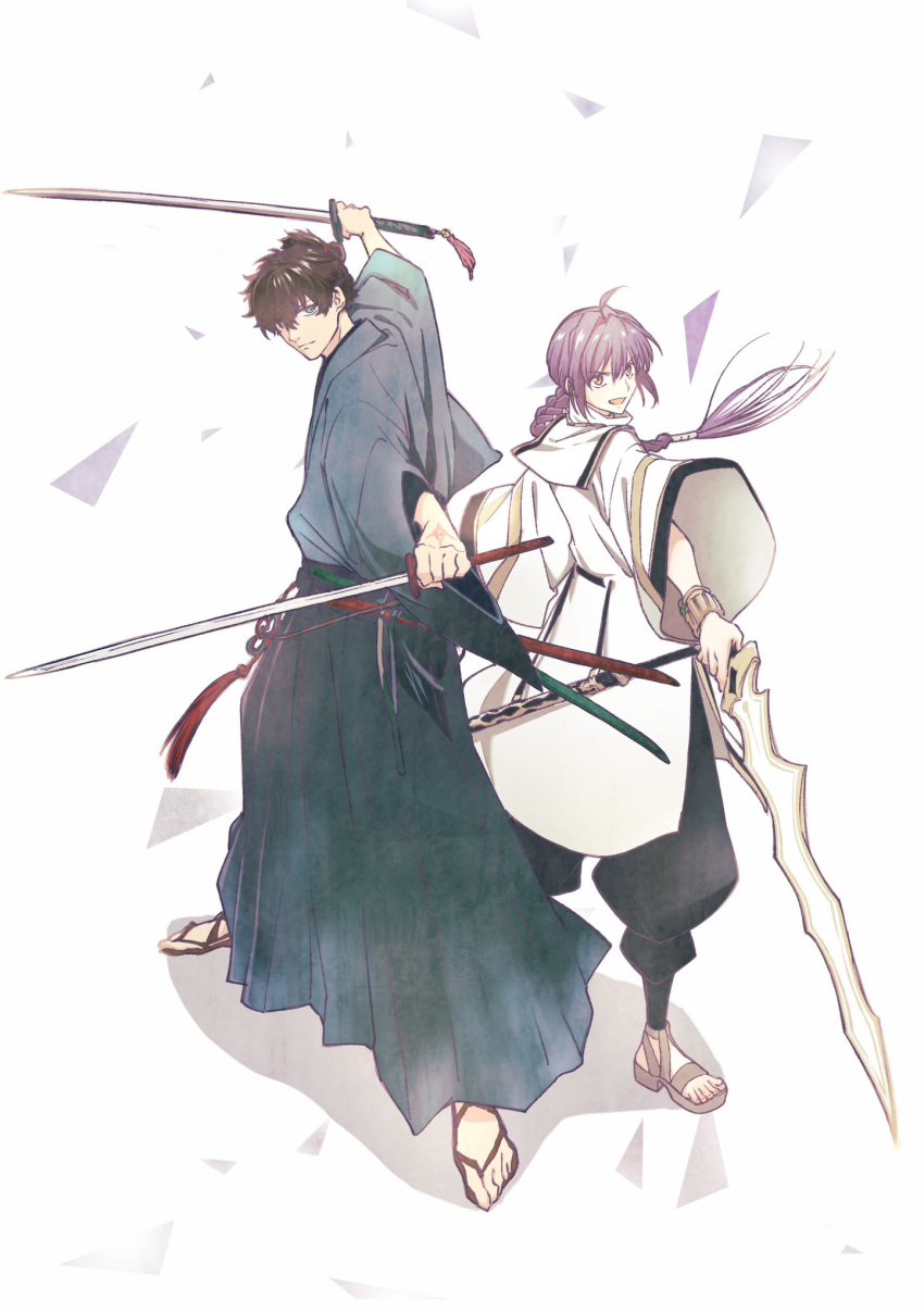 1boy, 1other, ahoge, androgynous, back-to-back, black_hair, black_hakama, blue_eyes