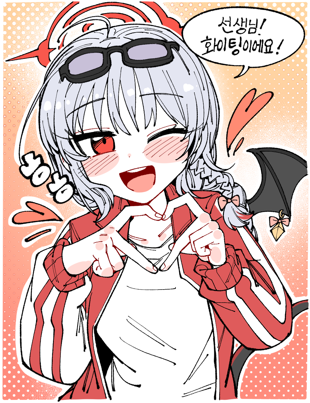1girl, ;d, blue_archive, commentary, english_commentary, eyewear_on_head, grey_hair, halo