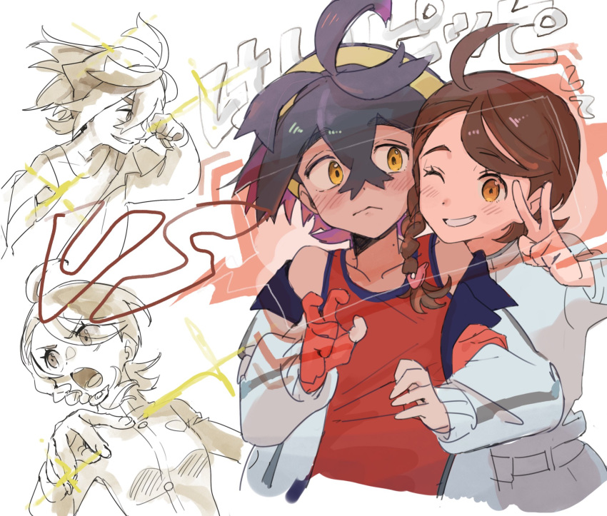 1boy, 1girl, :<, ahoge, bezquomvjq49661, black_hair, blush, brown_hair, closed_mouth, gloves, grin, hair_between_eyes, highres, jacket, juliana_(pokemon), kieran_(pokemon), long_sleeves, looking_at_viewer, multiple_views, off_shoulder, one_eye_closed, open_clothes, open_jacket, orange_eyes, partially_fingerless_gloves, pokemon, pokemon_sv, purple_hair, red_gloves, red_tank_top, simple_background, single_glove, smile, tank_top, upper_body, v, white_jacket