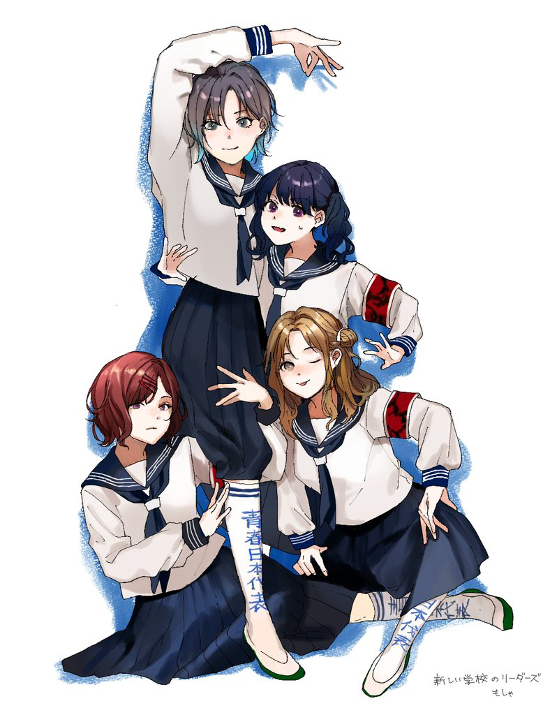 4girls, armband, asakura_toru, atarashii_gakkou_no_leaders, blue_hair, blue_neckerchief, blue_skirt, brown_hair, dark_blue_hair, fukumaru_koito, higuchi_madoka, ichikawa_hinana, idolmaster, idolmaster_shiny_colors, kneehighs, long_sleeves, looking_at_viewer, multiple_girls, neckerchief, noctchill_(idolmaster), parody, pleated_skirt, purple_hair, red_armband, school_uniform, serafuku, shirt, shoes, skirt, socks, translation_request, umeume332, uwabaki, white_shirt, white_socks