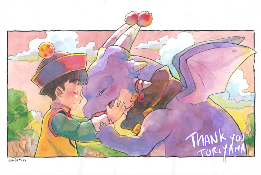 1boy, black_hair, chibicheu, chinese_clothes, closed_eyes, clouds, colored_skin, commentary_request